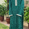 Emerald Flora